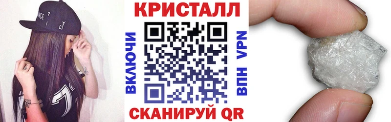 Купить  Лихославль  АМФЕТАМИН 97% 