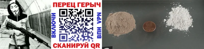 Купить закладки  Лихославль  Героин белый 