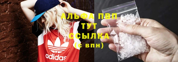 марки lsd Инта
