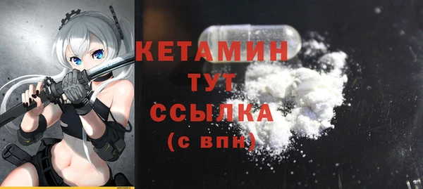 крисы Иннополис