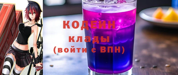 мяу мяу мука Инсар