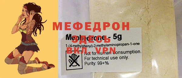 марки lsd Инта