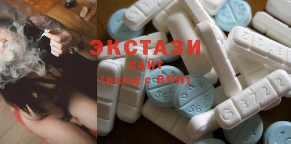 крисы Иннополис