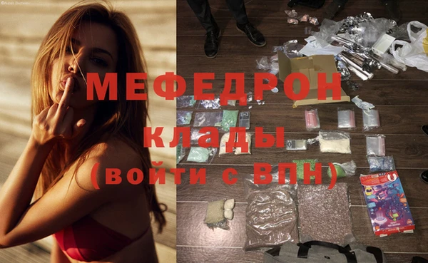 крисы Иннополис