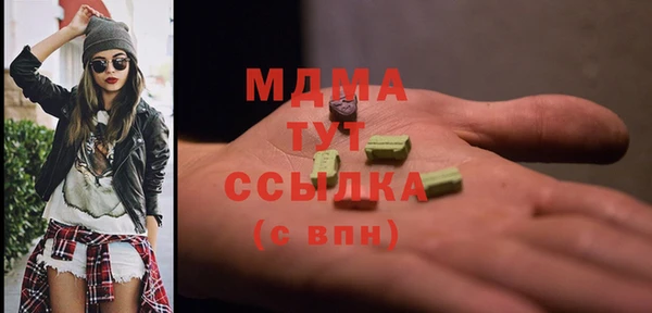 мяу мяу мука Инсар