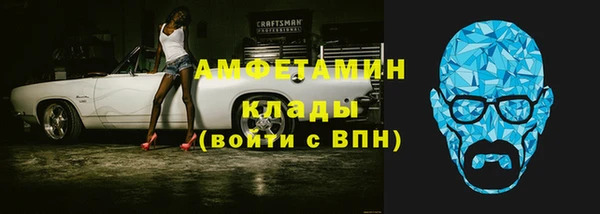 марки lsd Инта