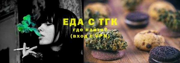 марки lsd Инта