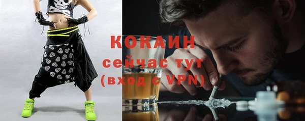 крисы Иннополис