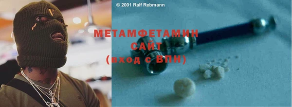 марки lsd Инта