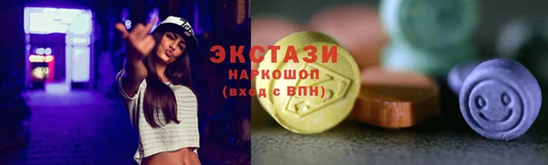 мяу мяу мука Инсар
