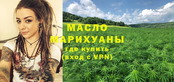 марки lsd Инта