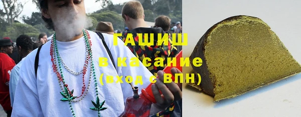 крисы Иннополис