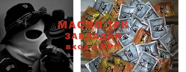 марки lsd Инта