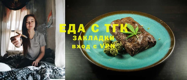 марки lsd Инта