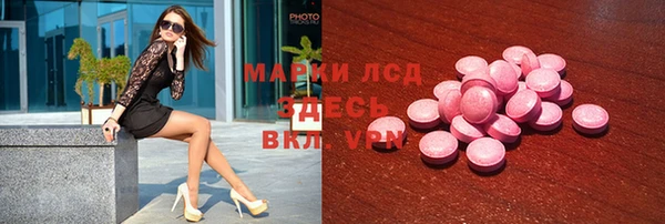крисы Иннополис