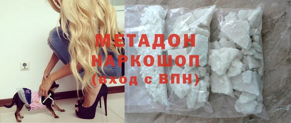 мяу мяу мука Инсар