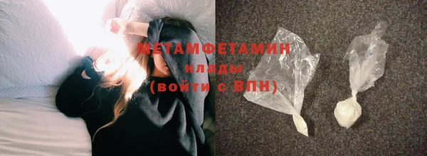 крисы Иннополис