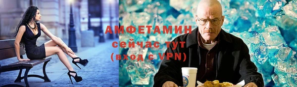 крисы Иннополис