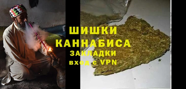марки lsd Инта