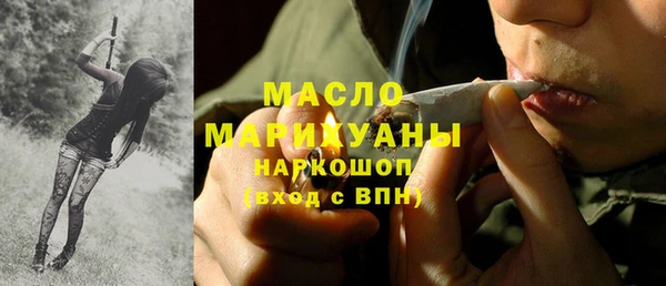 крисы Иннополис