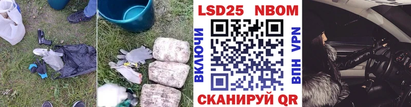 ЛСД экстази ecstasy  Купить где  Лихославль 
